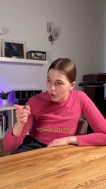 Это стимы?