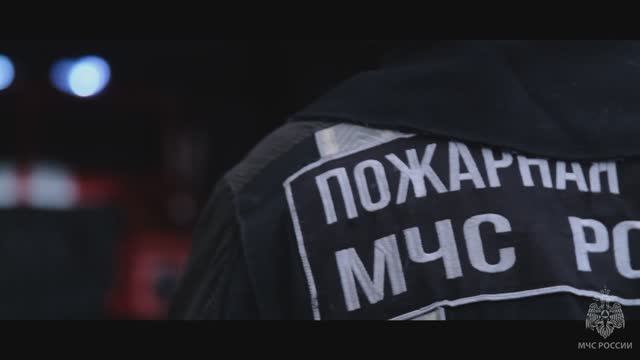 УПСЧ День пожарной охраны