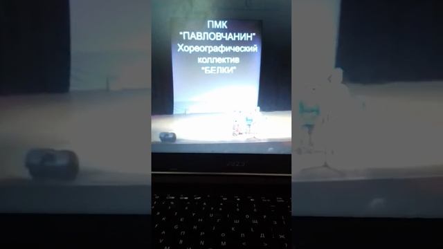 за Серёга из Рязани за Коляна!!!!