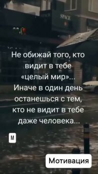 🌟 Успех — это результат упорства! 🔑
