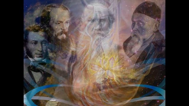 Вечер, посвящённый Дню рождения Е.И.РЕРИХ (3 часть)