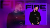 Artem Smile, KalashnikOFF - Fire 2.0 (Официальная премьера трека)