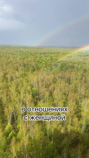 Счастливые отношения это… Как быть счастливым в отношениях