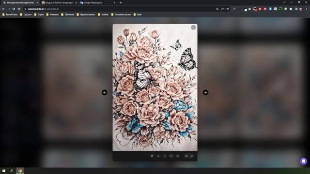 Как сделать эскиз татуировки в нейросети Leonardo