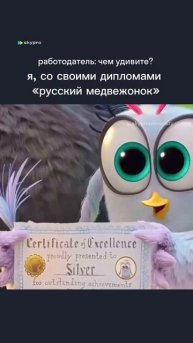 Ноооо