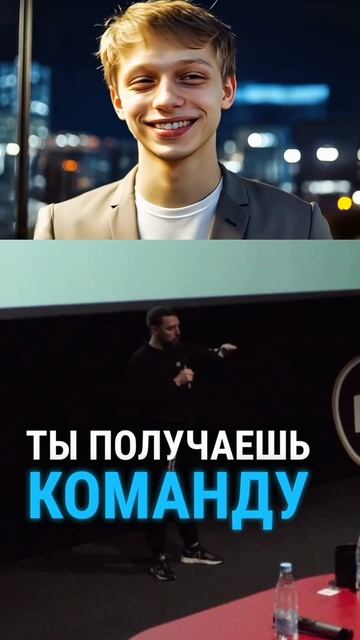 light view выгоды сотрудничества.