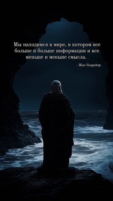 🎯 Не бойся больших целей — иди к ним! 💥