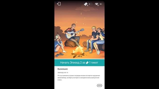 #RadiantOne#iPone8#ios#Gameplay Radiant One ХотФикс новое Обновления 2.0.1 iPone 8 ios Gameplay