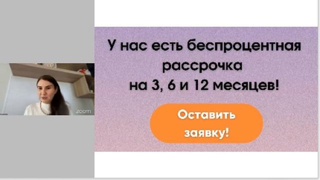 1.2. МОТИ КАК ИСКУССТВО.