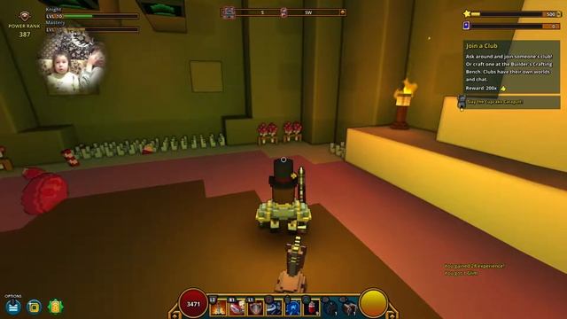 Trove прохождение от Актрисы TV