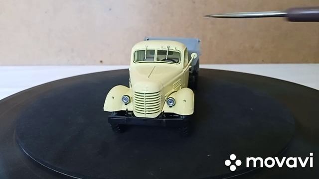 ЗИС ММЗ - 585