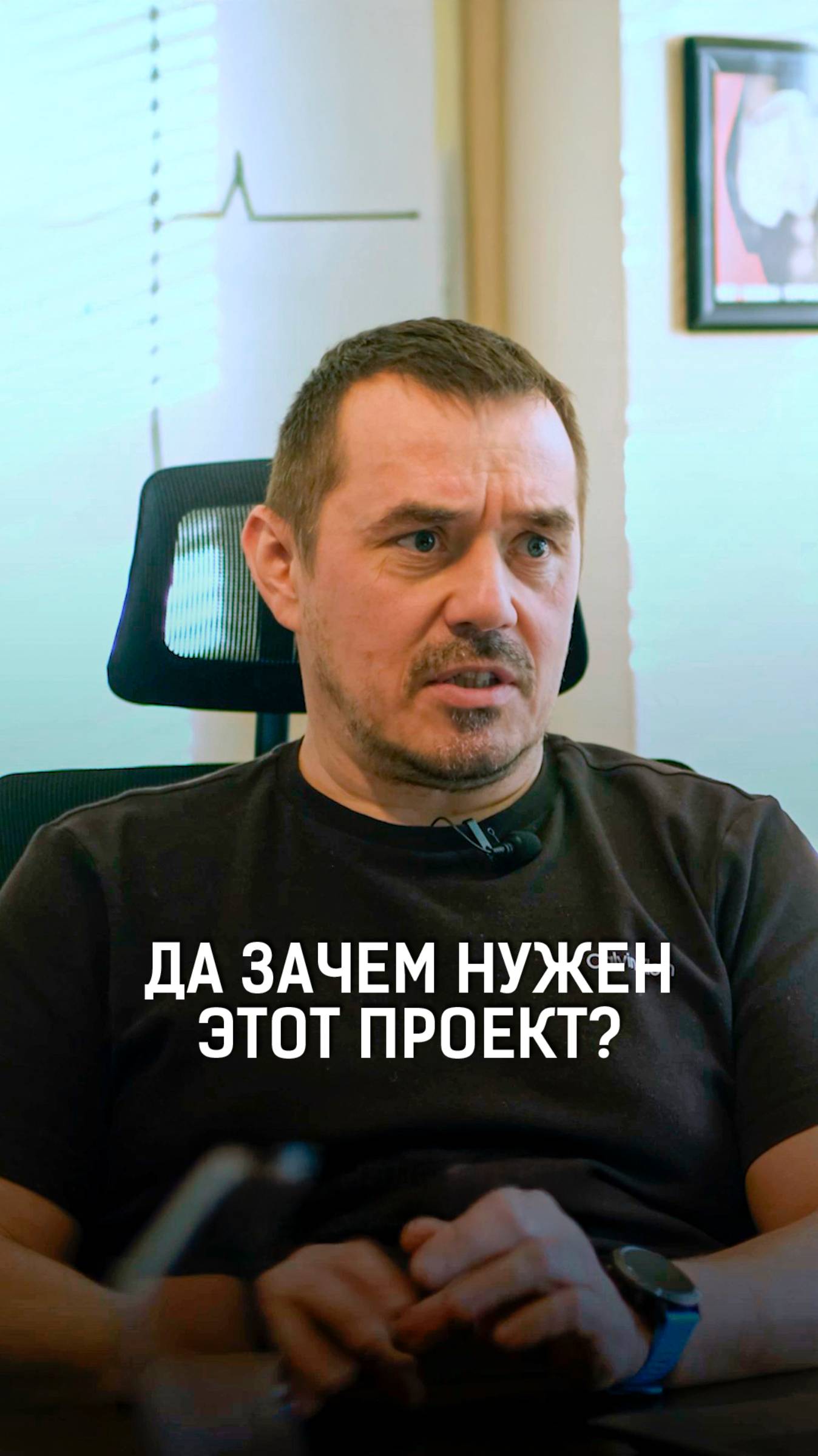 ❗️Мы отказались от этого!❗️