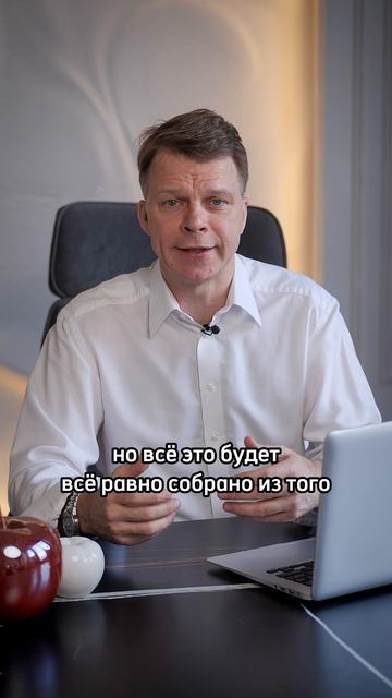 Почему не сбываются мечты?