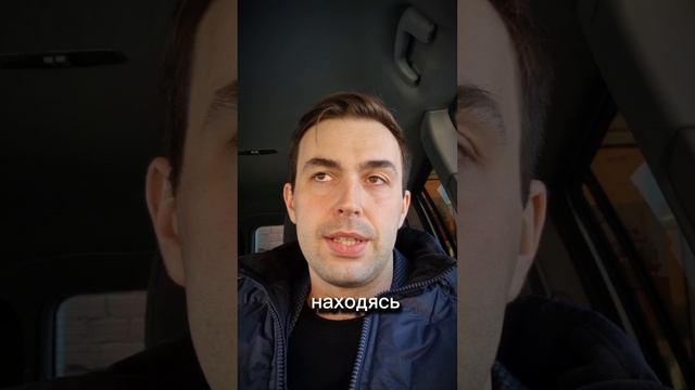 Дождь на выездной регистрации?
