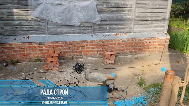 Скважина на неровном участке  Бурение в Биорках Колом?