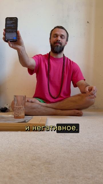 #МастерМуни #мудрость