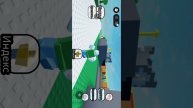 играем в игры хакеров