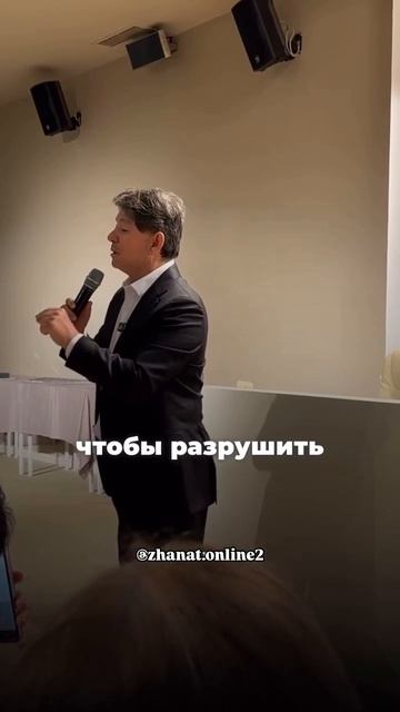 Жизнь нелогична
