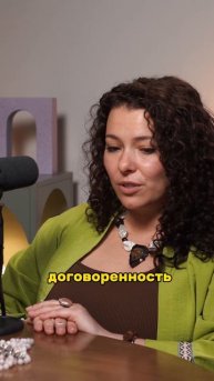 Юлия Маныкина о родителях