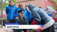 Установили мемориальную доску в честь советского героя Александра Кузнецова