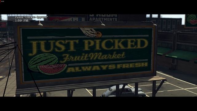L.A. Noire Прохождение Часть 9