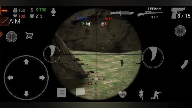спешел ворсес груп 2