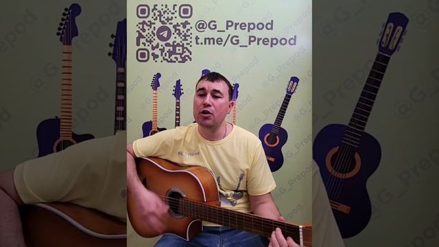 песня Лесник Киш исполнение с целью обучения