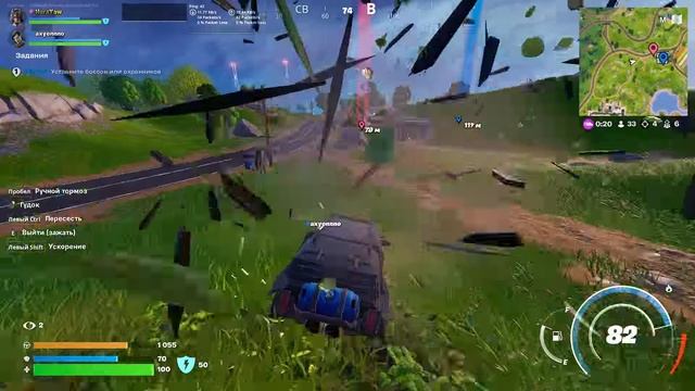 Fortnite КОГДА ТЫ ГЛАВНЫЙ МЕМ!