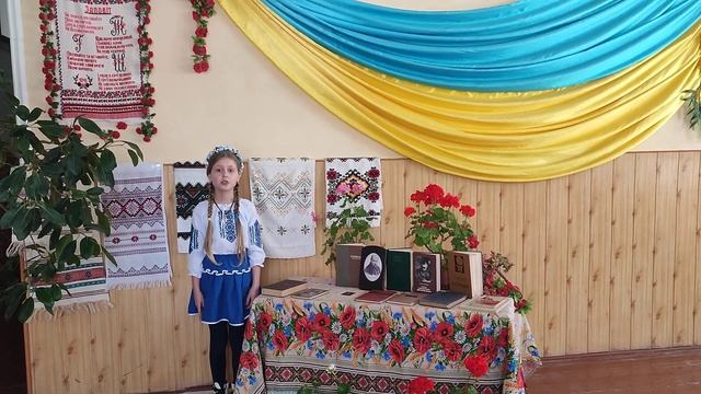 Т.Г.Шевченко "Як би ви знали, паничі". Виконує Бербенюк Катерина, учениця 3 класу