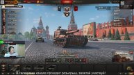 Фармлю Танк на халяву 😎👍🪖