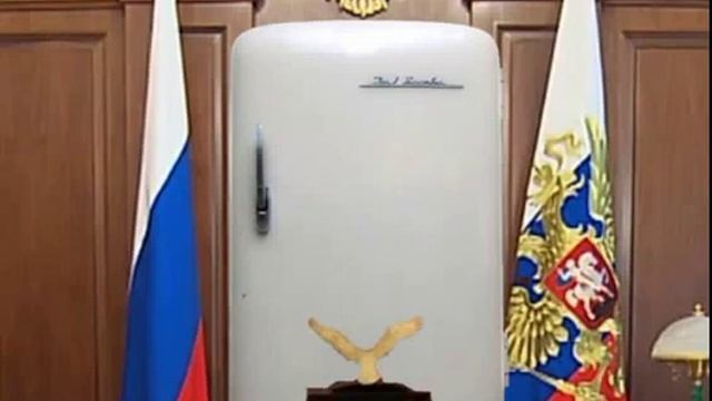 Воины Сиона  -  Холодильник
