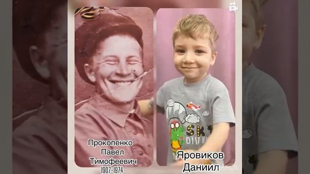 VID-20250506-WA0000