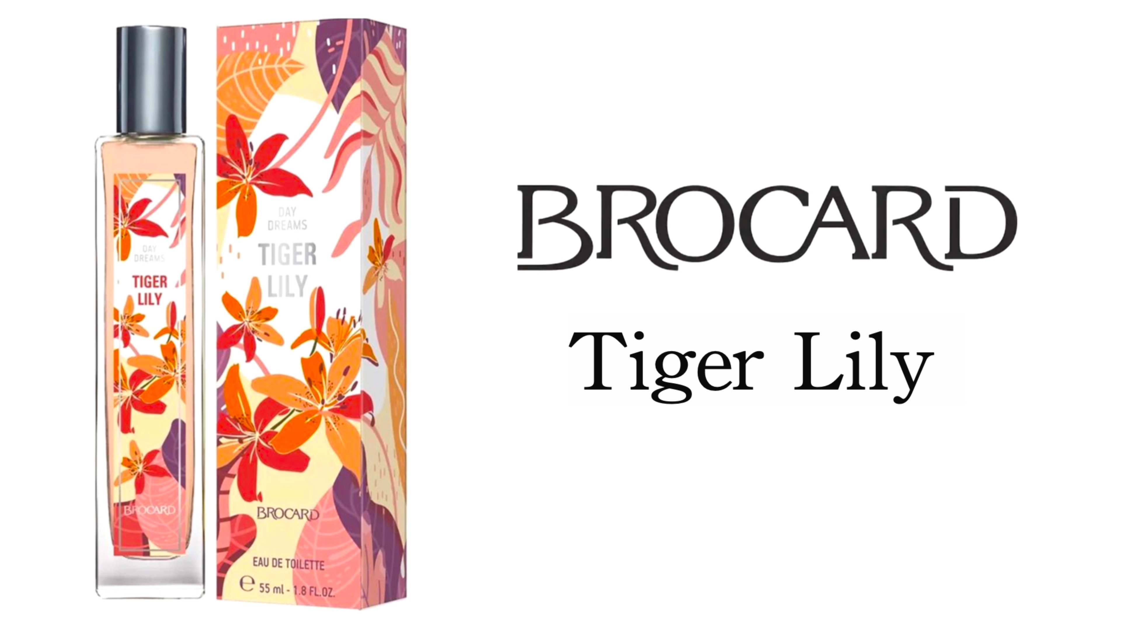 Обзор Аромата - Tiger Lily Brocard   БЮДЖЕТНО и ОТЛИЧНО