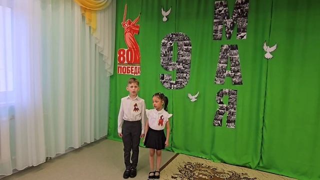 Песня «Победный салют» муз. Е. Обуховой, сл. А. Волосникова