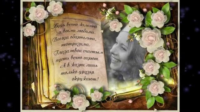 Жанна фотографии