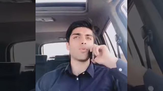 Ишки авал