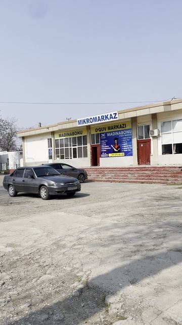 Хаваст, от автостанции к базару (март 2025 год)