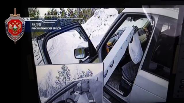 ‼️🇷🇺🇺🇦 В ХМАО задержан украинский агент, планировавший теракт на железной дороге !!!