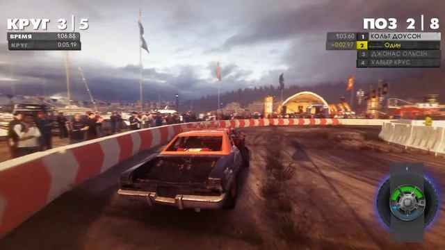dirt showdown прохождение часть 5
