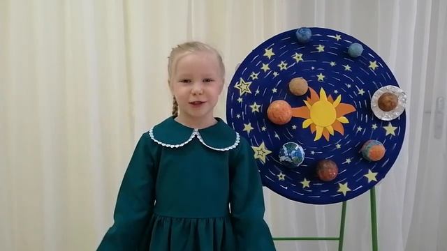 Сенникова Александра, 6 лет "Чудо-шар"