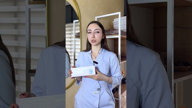 Novacutan YBio + SBio — двойная сила для вашей кожи 💪