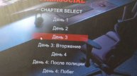 японский хоррер