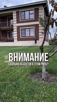 Укладка рулонного газона #ландшафт #газон #рулонныйга?
