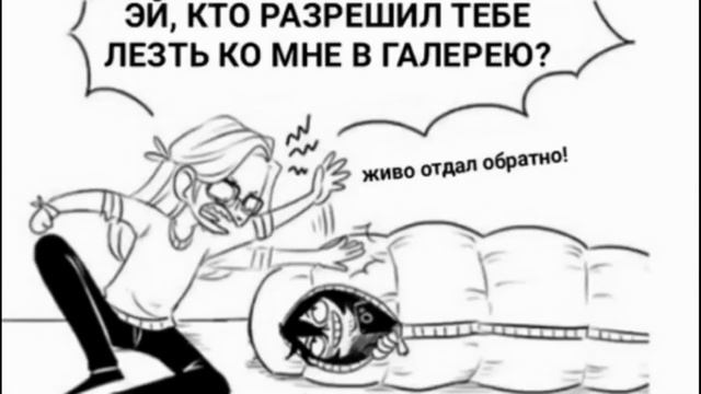 Озвучка комиксов моя геройская академия #1 МГА Boku no hero academy