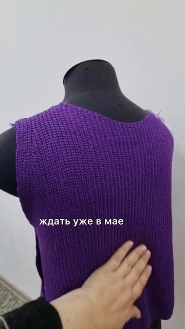 Новый мастер-класс уже в мае!