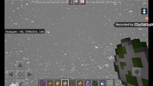 падаю с 30 млн координатов в Minecraft