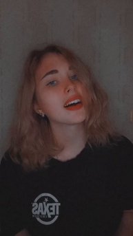 Непара - Другая семья(cover by Liana Kislaya)