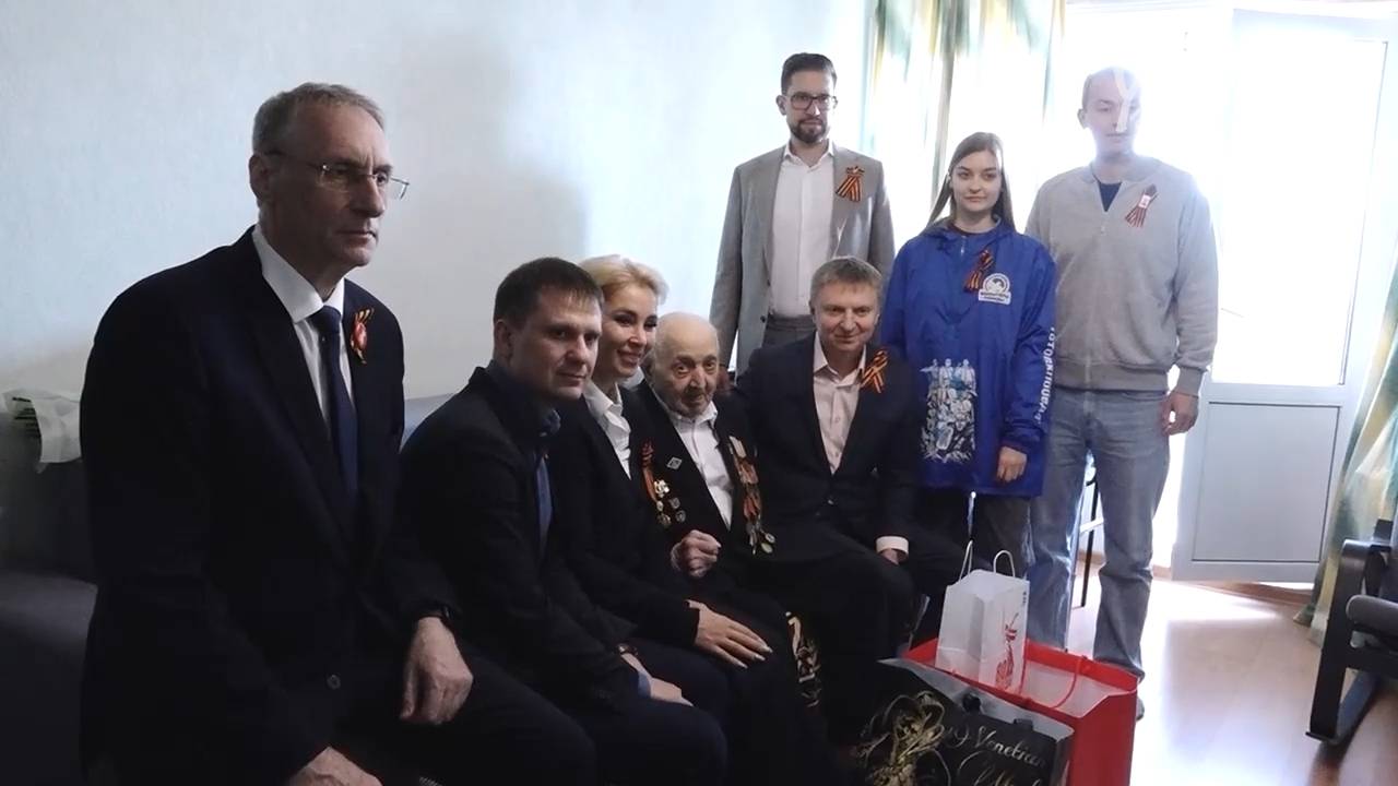 Поздравление ветеранов Великой Отечественной войны
