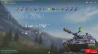 Т-62А Как получить МАСТЕРА от HopeAndLove