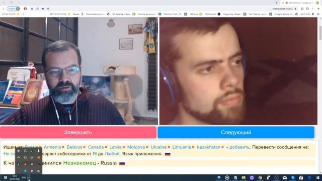 Кристалл алмаза в горе камней.Беседа с добрым человеком